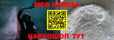 кокс Бугуруслан