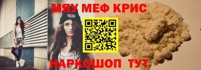 кокс Бугуруслан