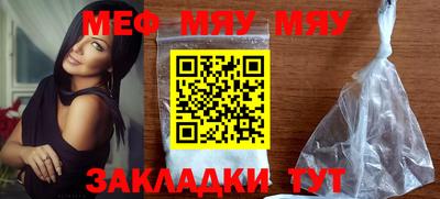 кокс Бугуруслан