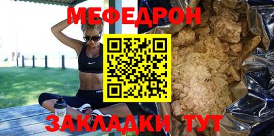 кокс Бугуруслан