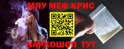 кокс Бугуруслан