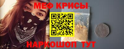 соль ск Бузулук