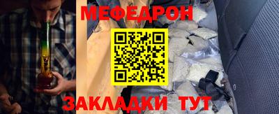 кокс Бугуруслан