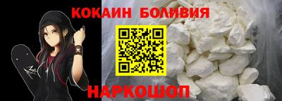 соль ск Бузулук