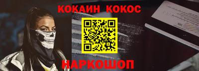 соль ск Бузулук