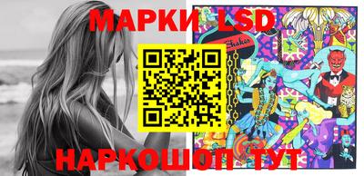кокс Бугуруслан