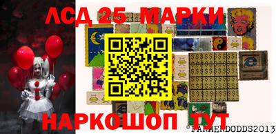 кокс Бугуруслан