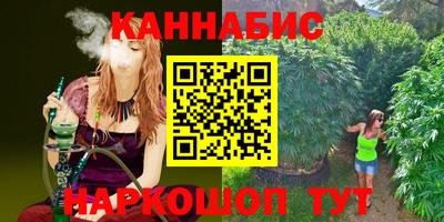 кокс Бугуруслан