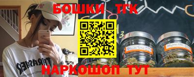 кокс Бугуруслан