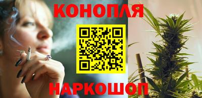 соль ск Бузулук