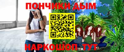 кокс Бугуруслан