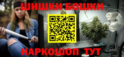 кокс Бугуруслан