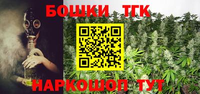 кокс Бугуруслан