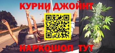 винт Будённовск