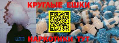 соль ск Бузулук