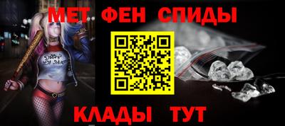 соль ск Бузулук