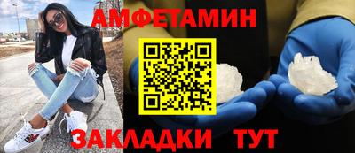 кокс Бугуруслан