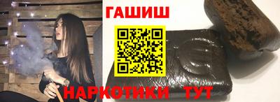 винт Будённовск